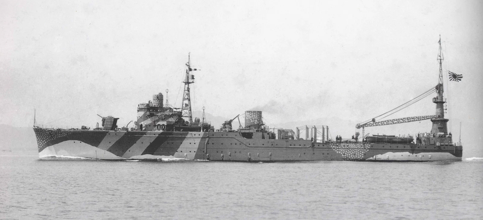 IJN Akitsushima